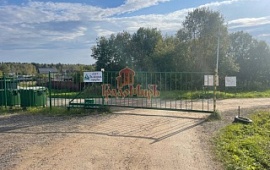 Дача 48.6 кв.м. на уч. 10 сот.