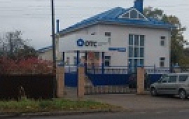 Офис 39.4 кв.м.