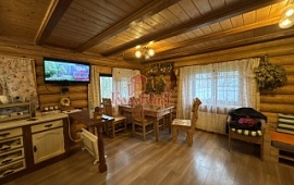 ��� 138 ��.�. �� ��. 17.3 ���.