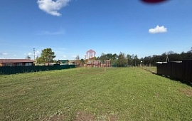 Земельный участок 15 сот.