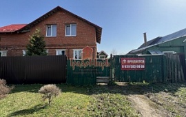 Часть дома 50.9 кв.м. на уч. 22 сот.