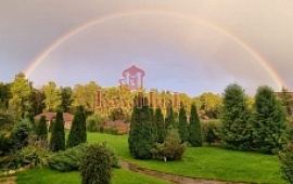 Другое 2500 кв.м.