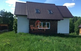 Дом 149.9 кв.м. на уч. 10 сот.