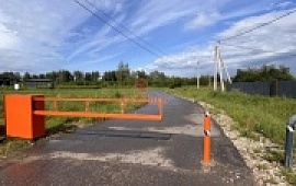 Земельный участок 10 сот.