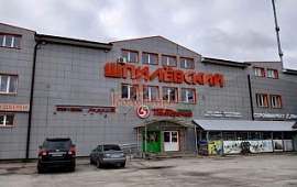 Мебель 244 кв.м.