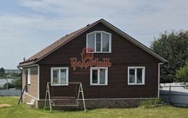 ��� 130 ��.�. �� ��. 20 ���.