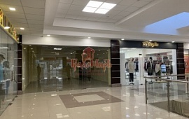 101.5 кв.м.