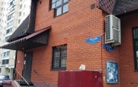 Другое 403 кв.м.