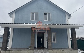 Дом 160 кв.м. на уч. 8 сот.