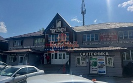  90 ..