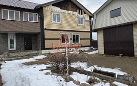 Дом 289.2 кв.м. на уч. 15 сот.