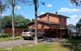 ��� 196.3 ��.�. �� ��. 13.77 ���.