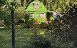 Дача 80 кв.м. на уч. 12 сот.