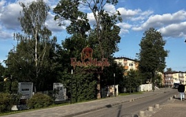 17.4 кв.м.