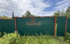   15 .