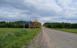   15 .