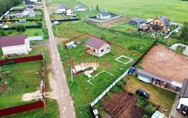 Дом 160 кв.м. на уч. 11 сот.