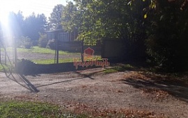 ��������� ������� 9.21 ���.