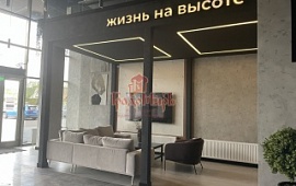 2-ком. квартира 74.9 кв.м.