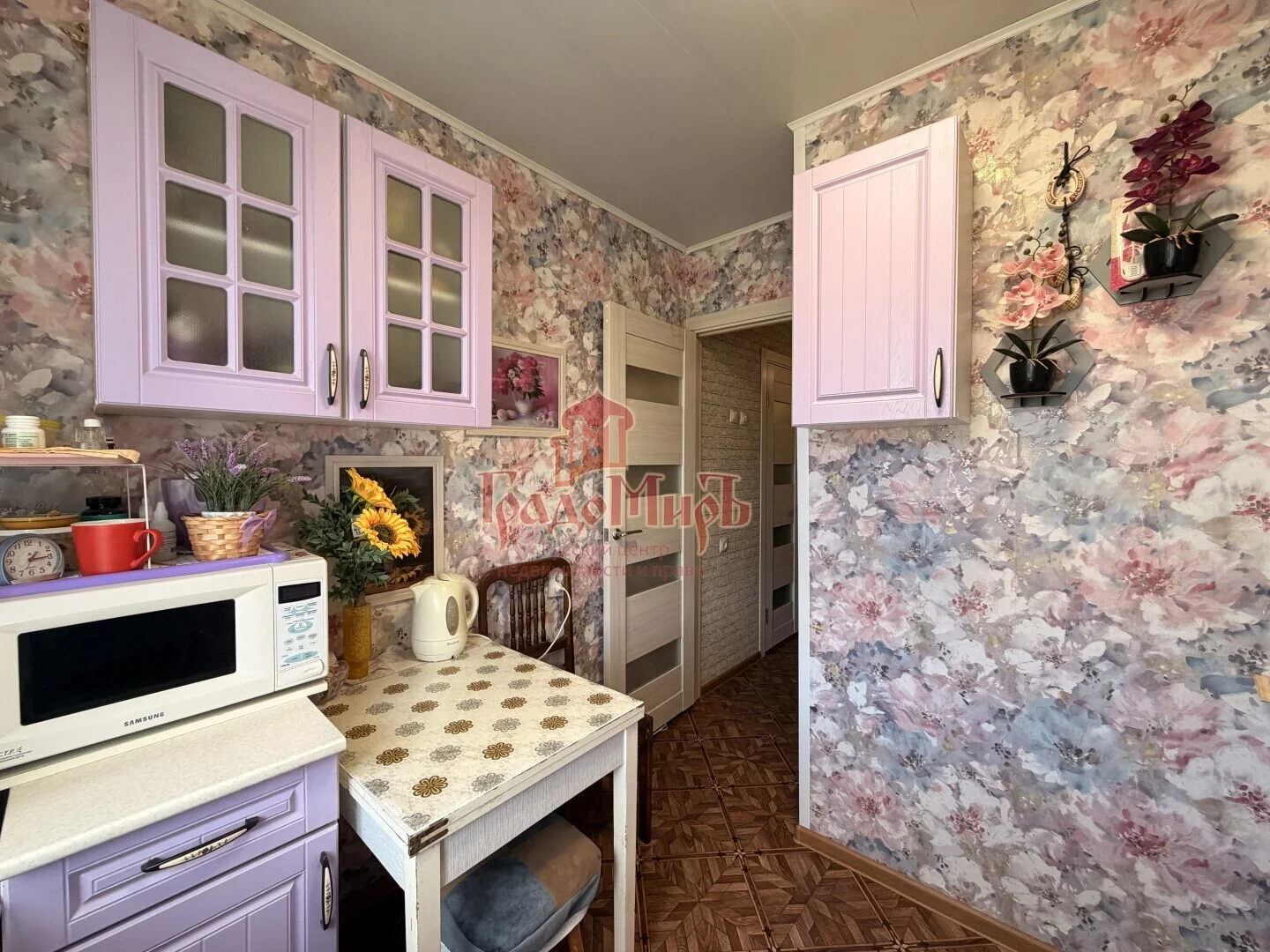 3 комн. Квартира 50.6 кв. м