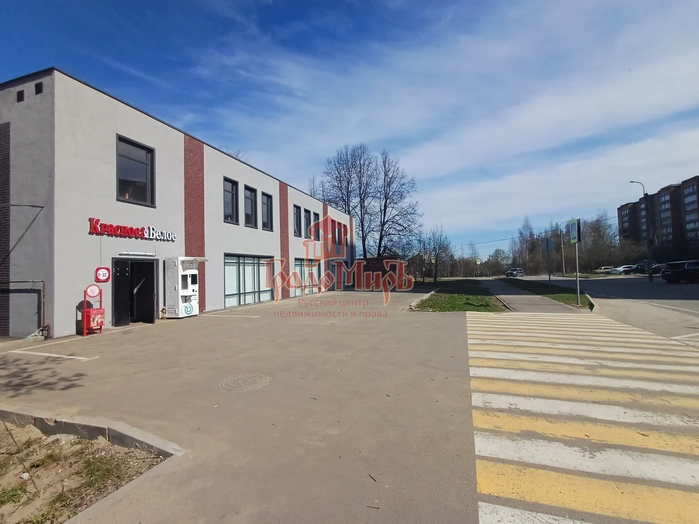 1 комн. Коммерция 110 кв. м