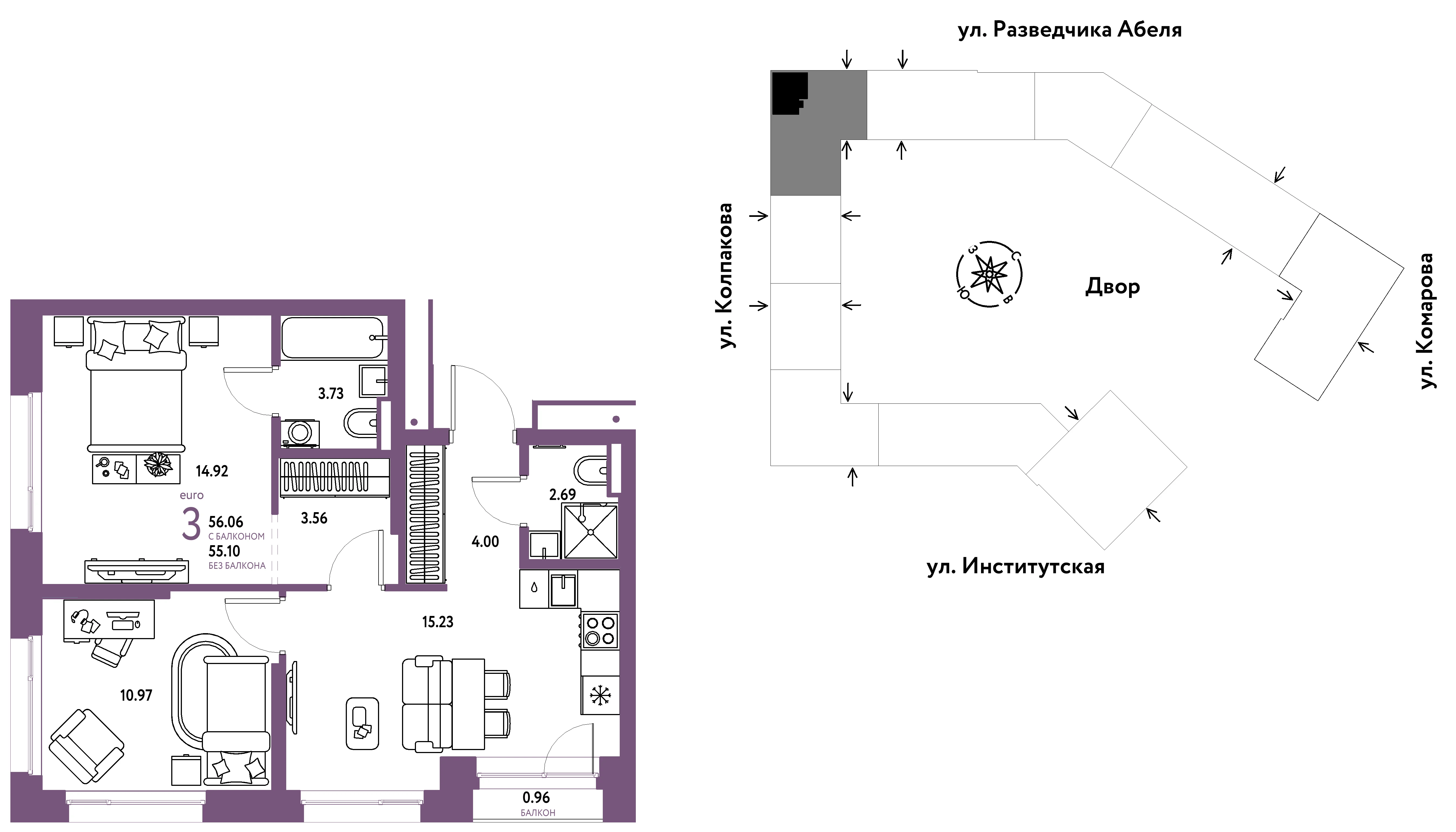 3 комн. Квартира 56.1 кв. м
