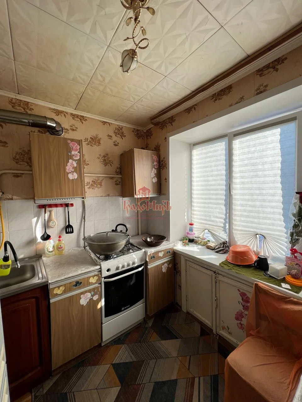 1 комн. Квартира 30.1 кв. м