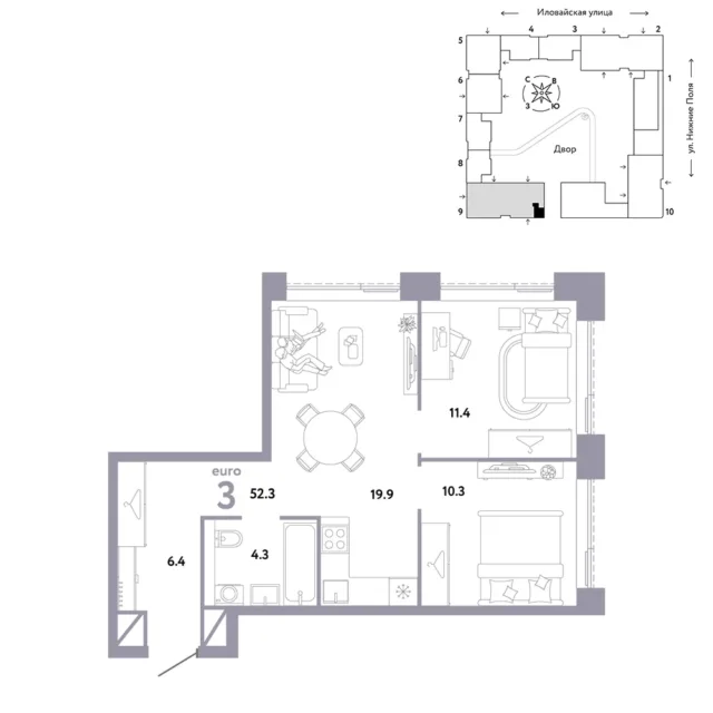 3 комн. Квартира 52.3 кв. м