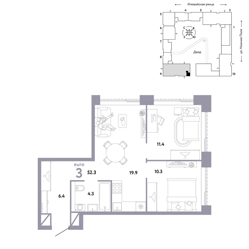 3 комн. Квартира 52.3 кв. м