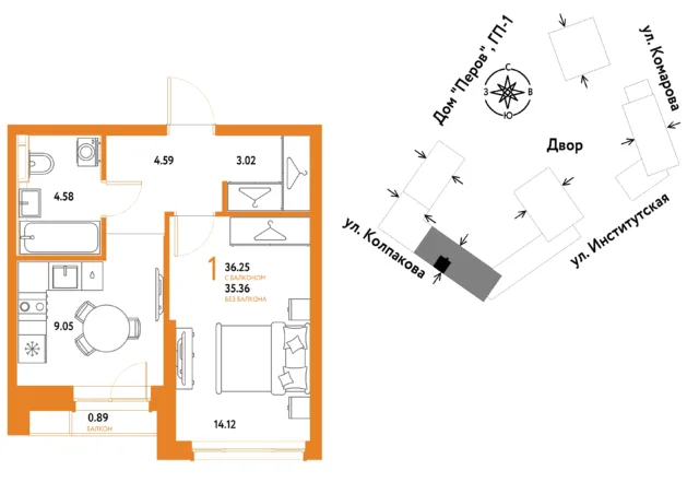 1 комн. Квартира 36.3 кв. м