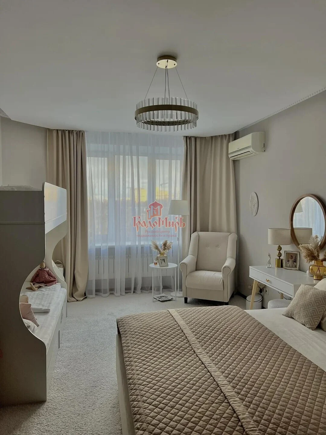 1 комн. Квартира 56 кв. м