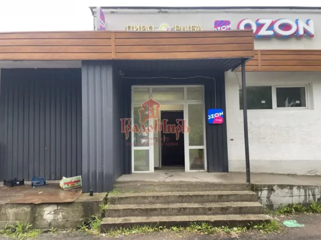 1 комн. Коммерция 50 кв. м