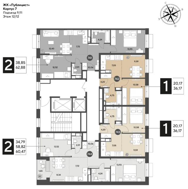 2 комн. Квартира 62.9 кв. м