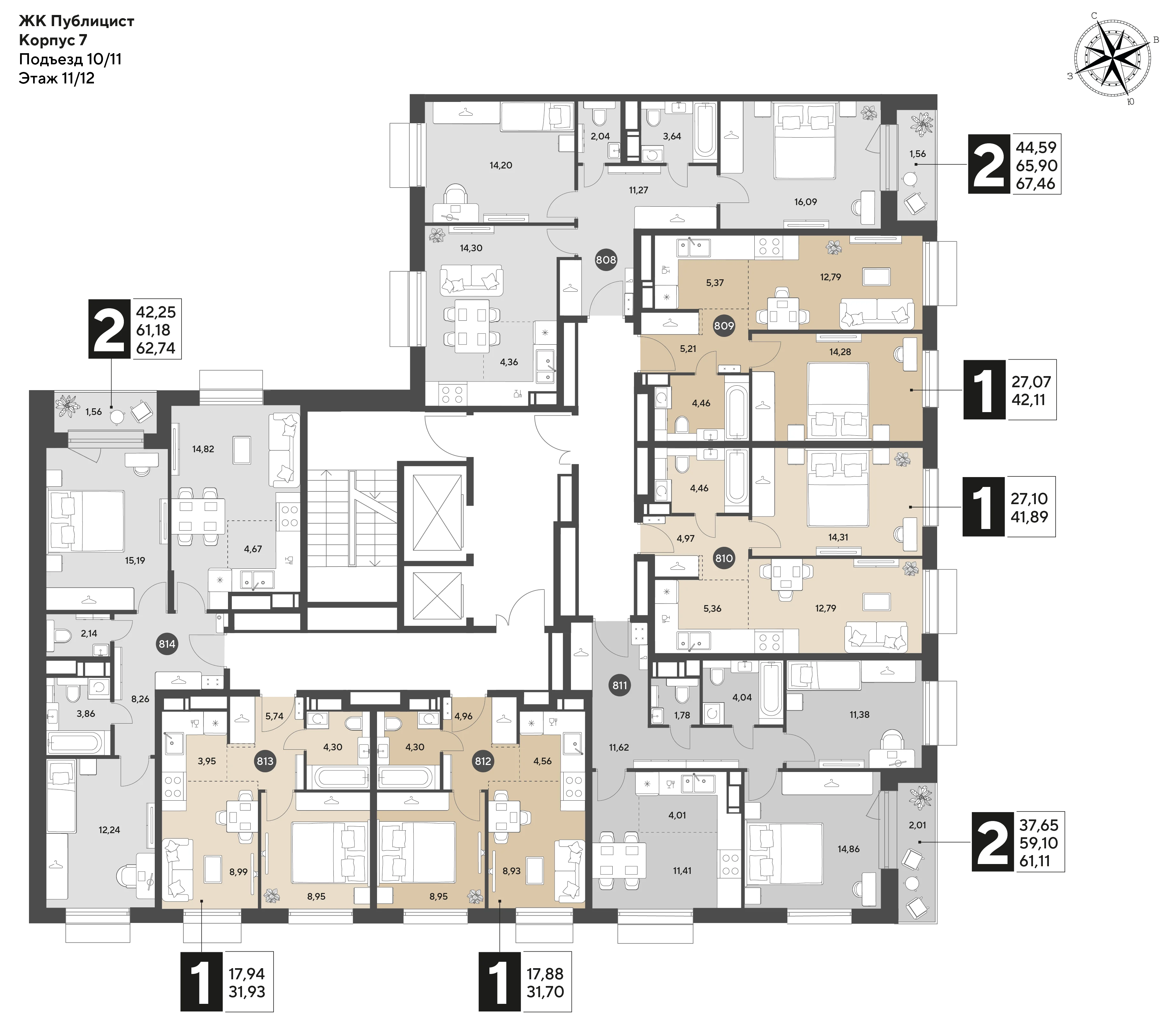 1 комн. Квартира 41.9 кв. м
