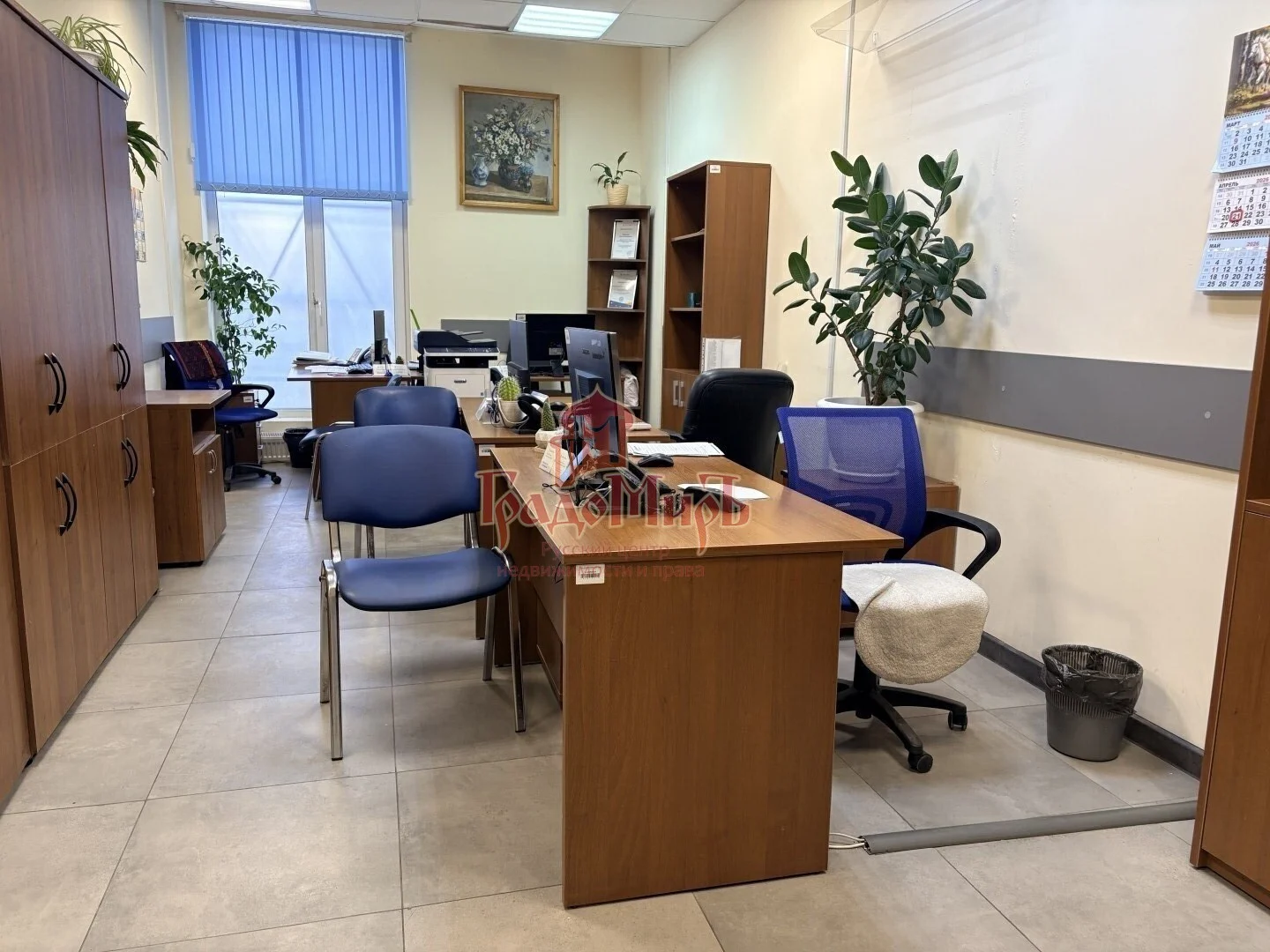 2 комн. Коммерция 150 кв. м