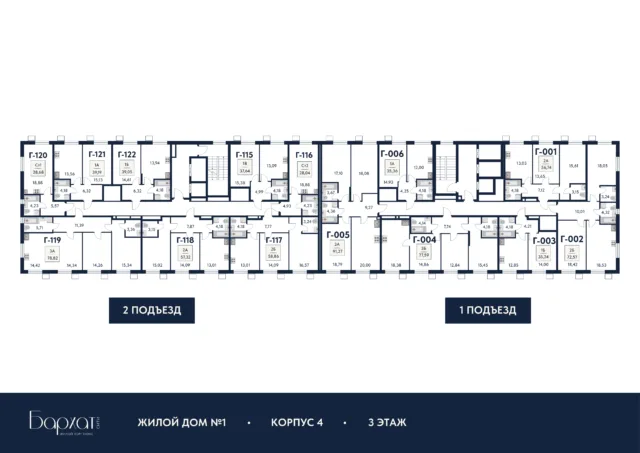 1 комн. Квартира 35.2 кв. м