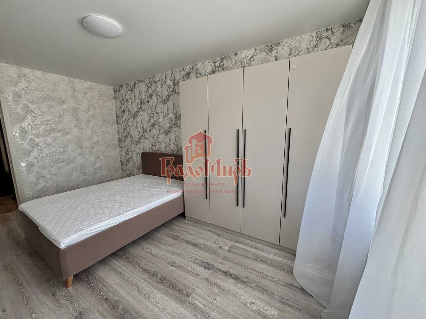 2 комн. Квартира 55 кв. м