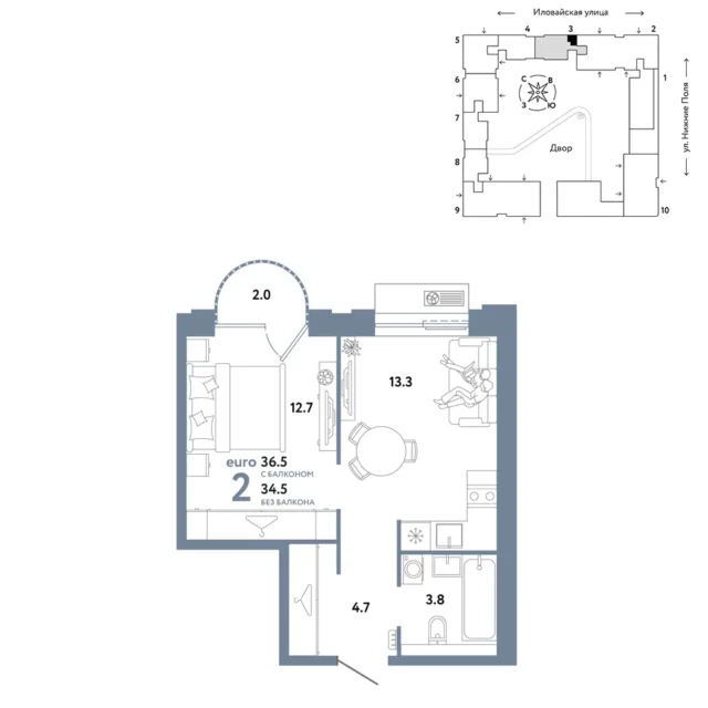 2 комн. Квартира 36.5 кв. м