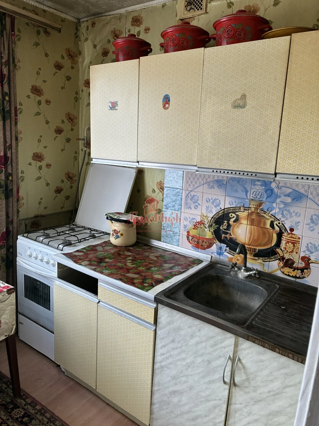 1 комн. Квартира 38.4 кв. м