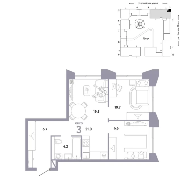 3 комн. Квартира 51 кв. м