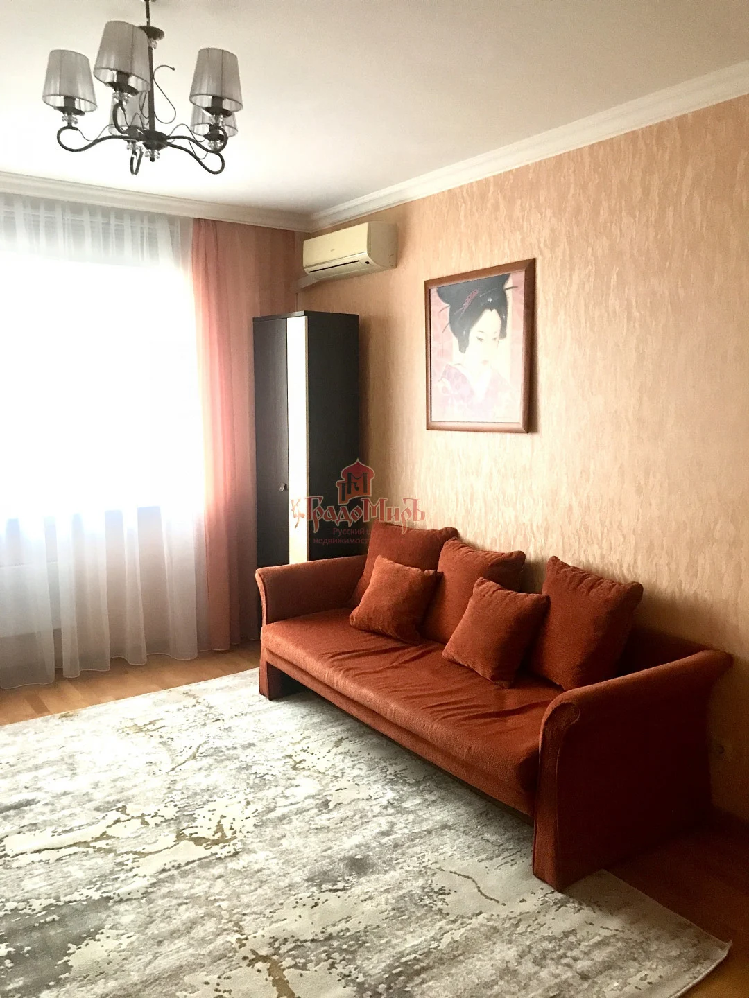 1 комн. Квартира 44 кв. м