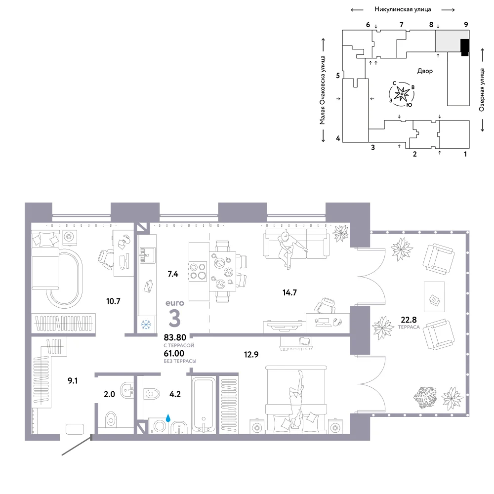 3 комн. Квартира 76.7 кв. м