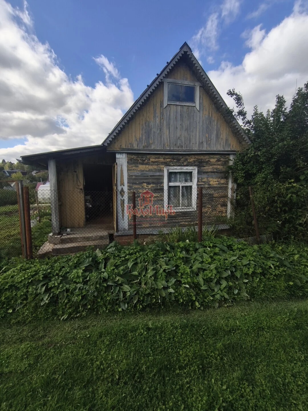 Дача 15 кв. м на участке 3.1 сот.