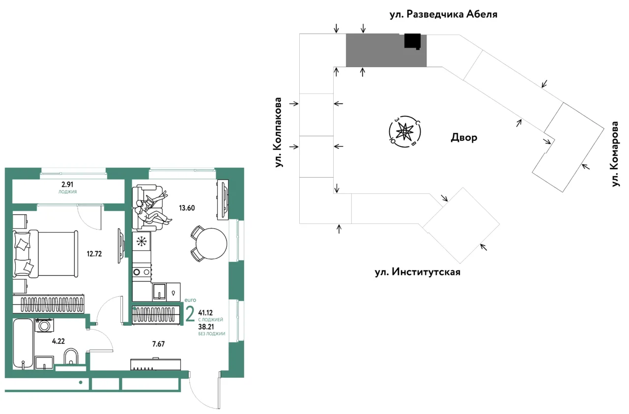 2 комн. Квартира 41.1 кв. м