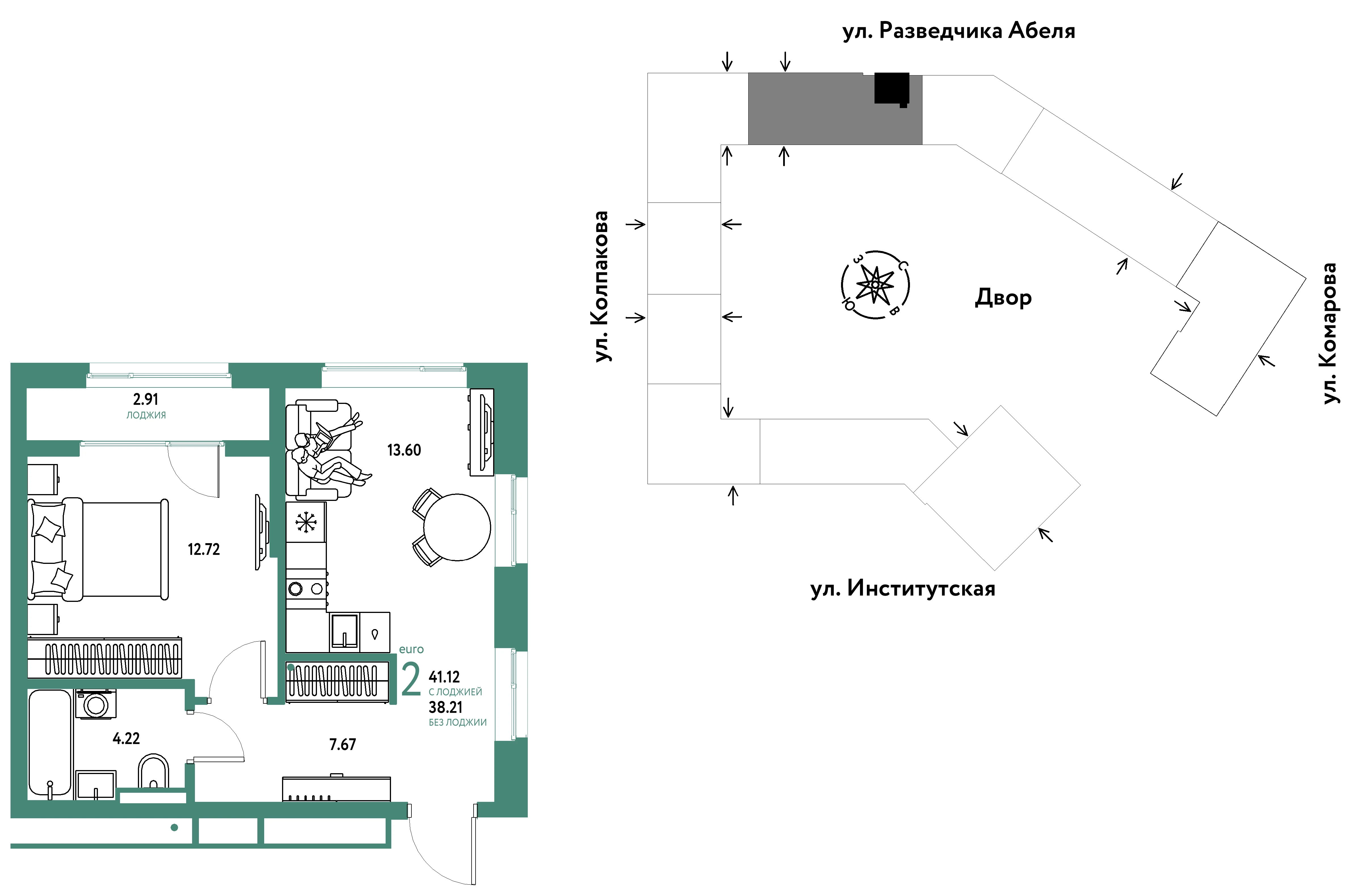 2 комн. Квартира 41.1 кв. м