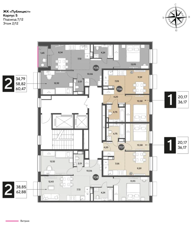 1 комн. Квартира 36.2 кв. м