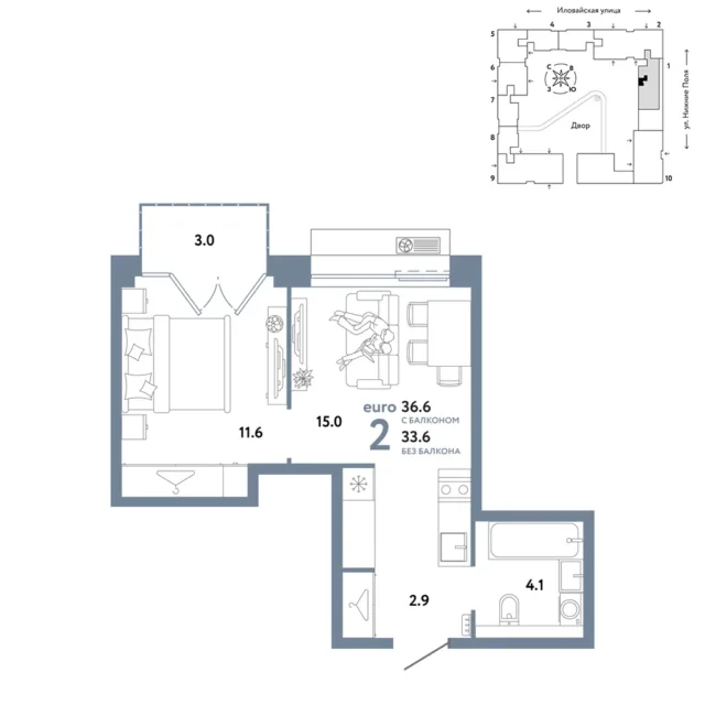 2 комн. Квартира 36.6 кв. м