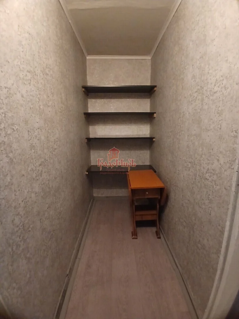 2 комн. Квартира 41.3 кв. м