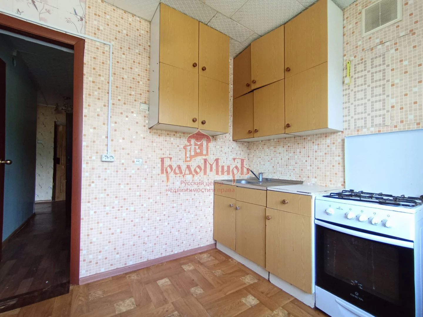 2 комн. Квартира 50 кв. м
