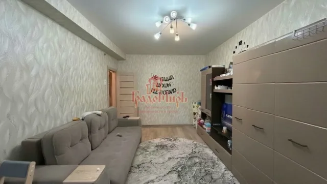 2 комн. Квартира 37 кв. м